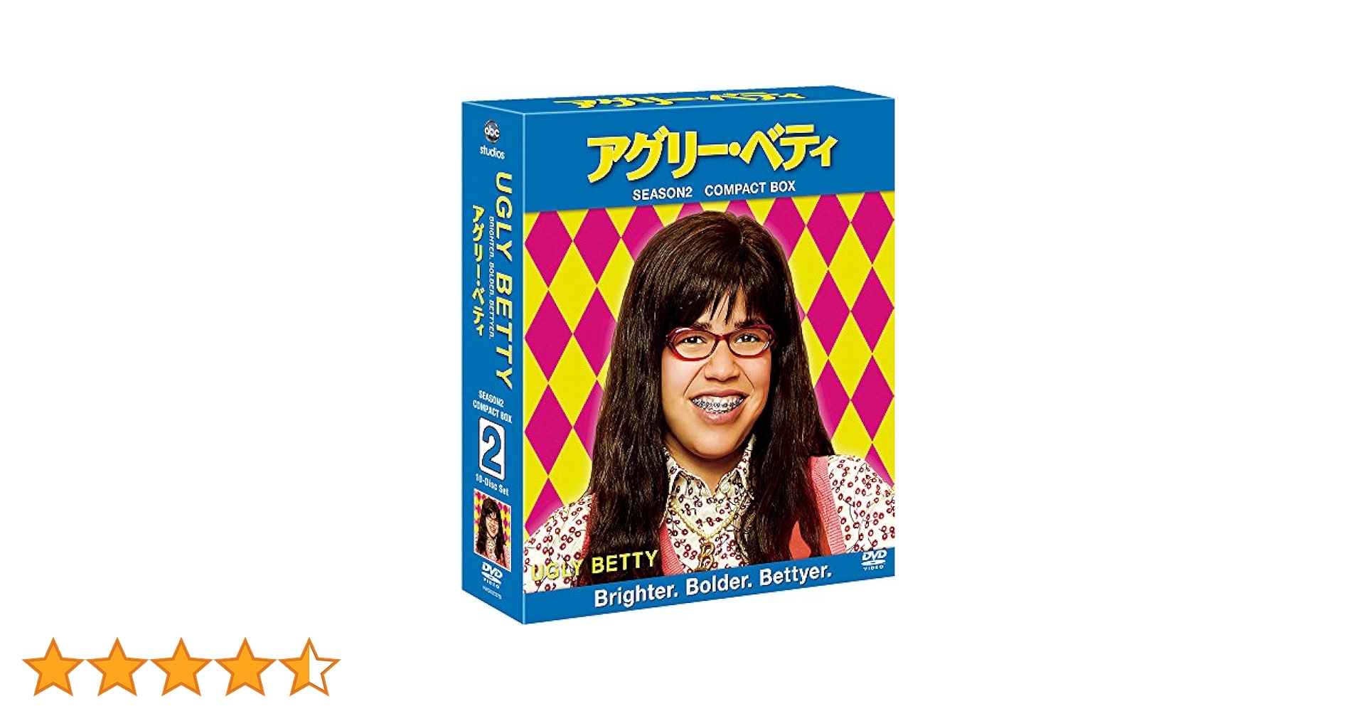 アグリー・ベティ シーズン3 コレクターズBOX Part2〈7枚組